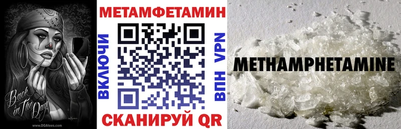 АМФ VHQ  KRAKEN ONION  Чадан 