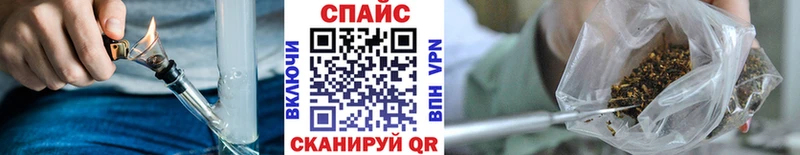 Бутират буратино Чадан