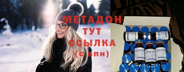 ECSTASY Беломорск
