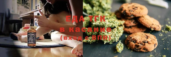 экстази Армянск