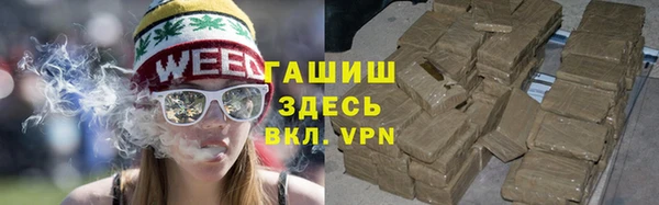экстази Армянск