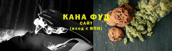 бутират Белоозёрский