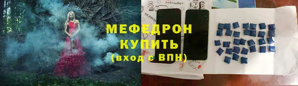 амф Покров