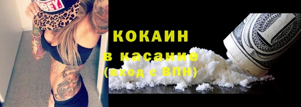 амф Покров