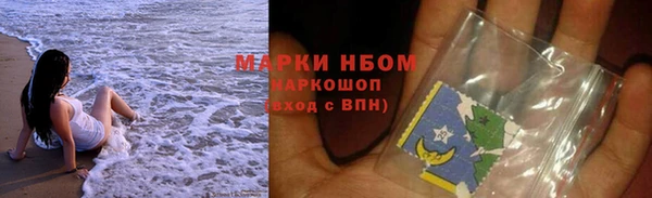 экстази Армянск