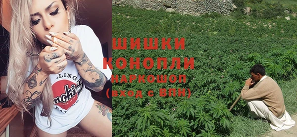 экстази Армянск