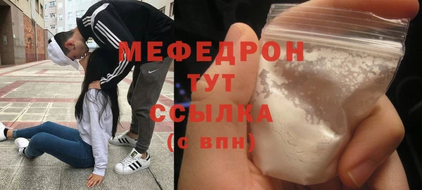 героин Покровск