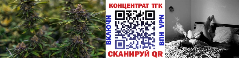 ссылка на мегу ссылка  Чадан  Дистиллят ТГК концентрат  цены наркотик 