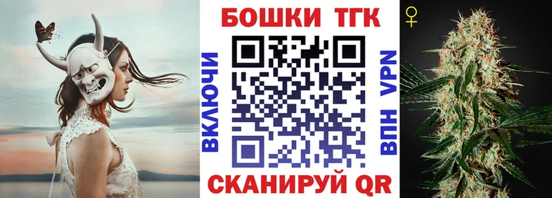 Каннабис MAZAR  Чадан 